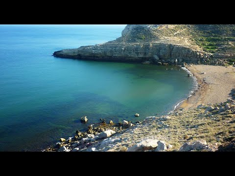 Descubre las Playas de Ensue&ntilde;o en Cabo de Gata: Un Para&iacute;so Costero